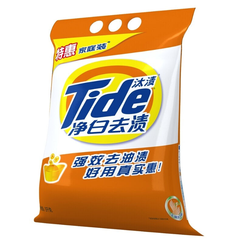 汰渍 净白去渍洗衣粉5kg/袋 *2件