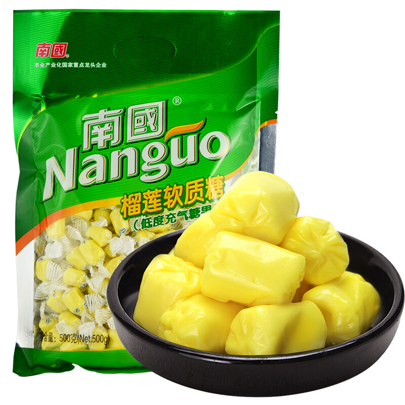 海南特产 南国(nanguo)特浓榴莲软质糖 零食糖果500g