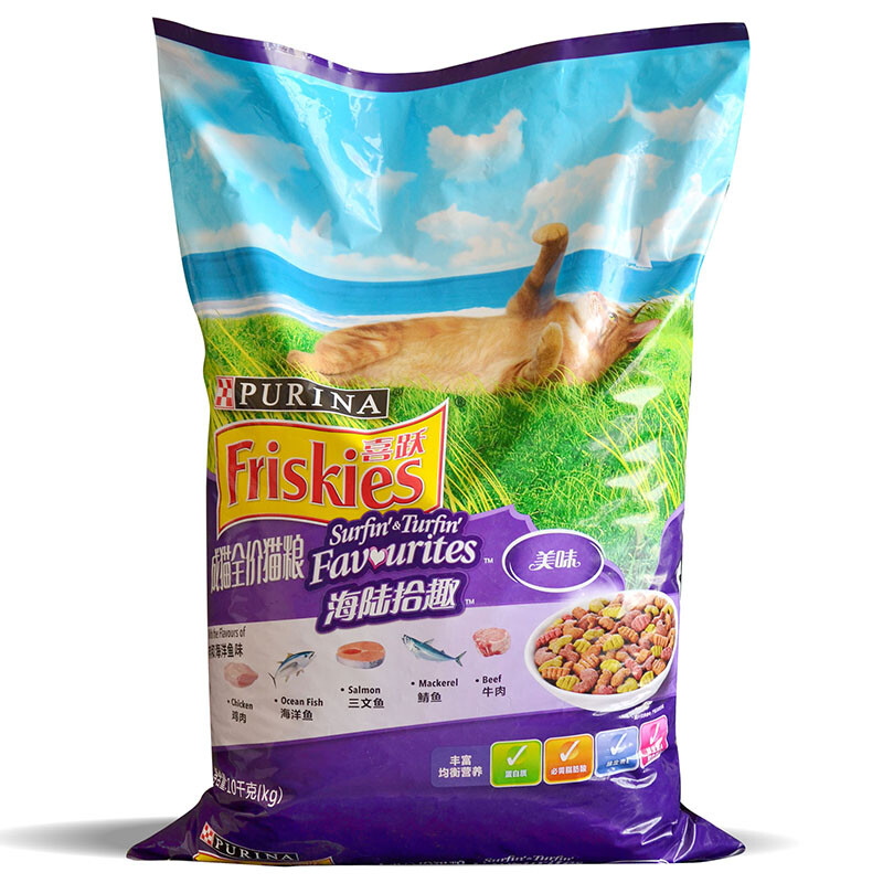 喜跃(Friskies)成猫猫粮10kg 鸡肉牛肉 三文鱼肉 海洋鱼味