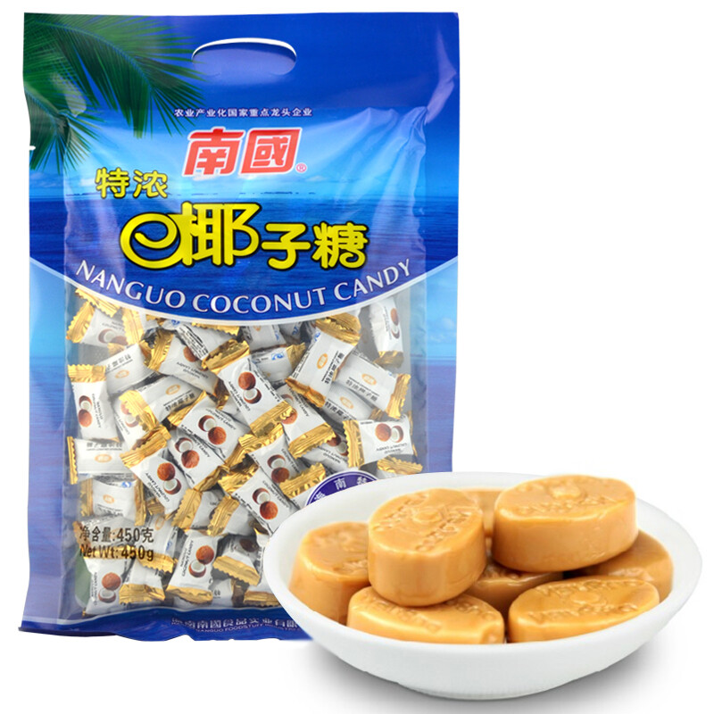 海南特产 南国(nanguo)特浓椰子糖 零食糖果450g/袋