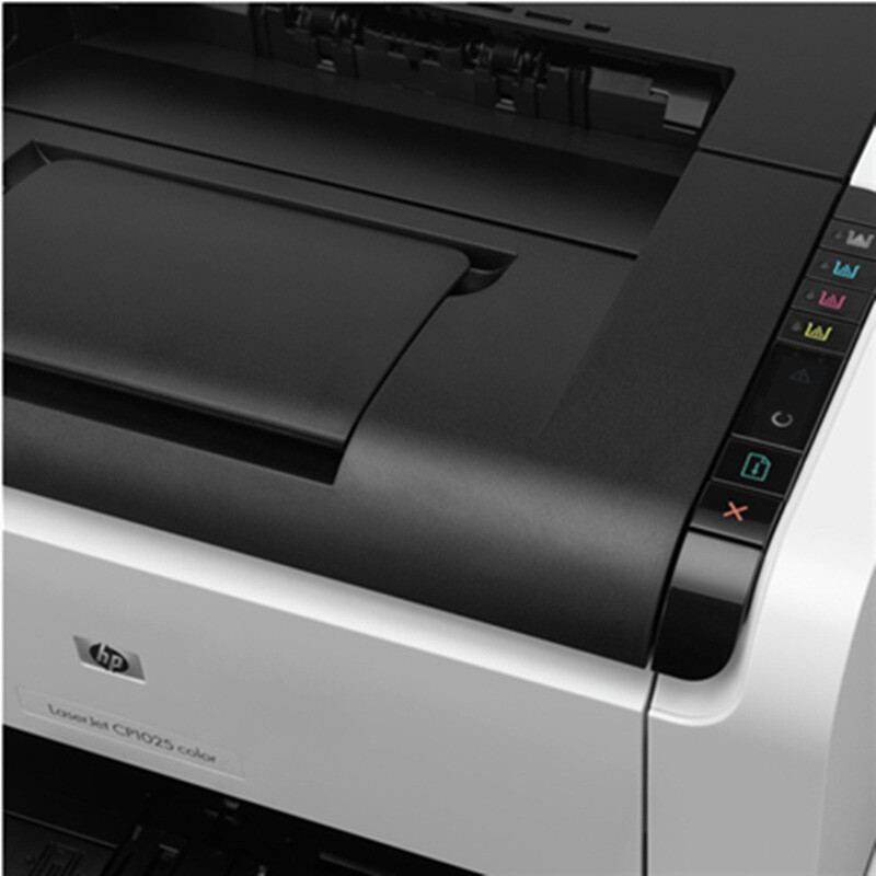 惠普(hp) laserjet pro cp1025nw 彩色激光打印机