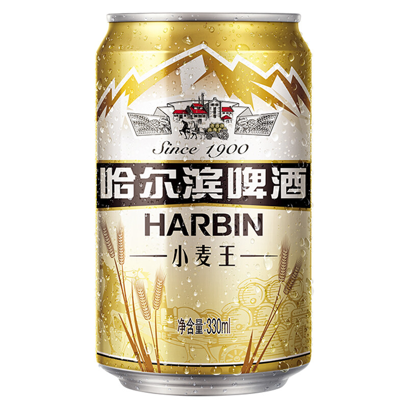 harbin/哈尔滨 小麦王啤酒 330ml*24听 整箱装 天然沁润(新老包装随机
