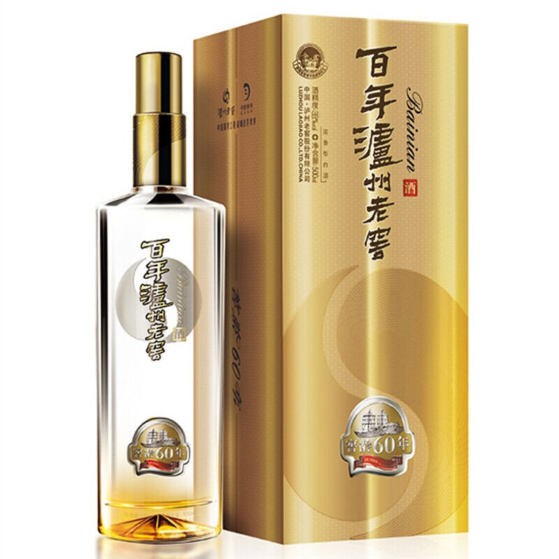 洋河藍色經典 天之藍 42度 整箱裝白酒 520ml*6瓶(內含3個禮袋) 口感