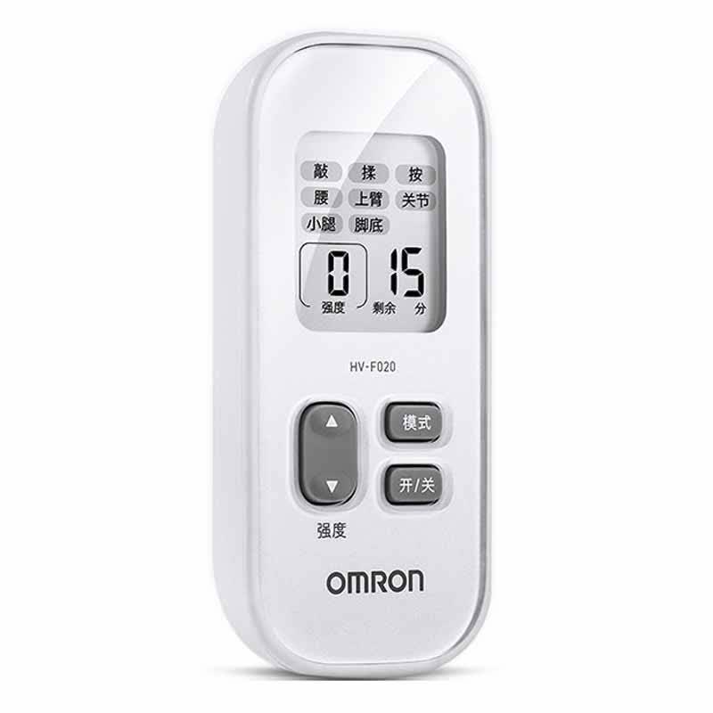 欧姆龙 (omron) 低频治疗仪 按摩治疗仪 理疗仪 hv-f020 凑单品