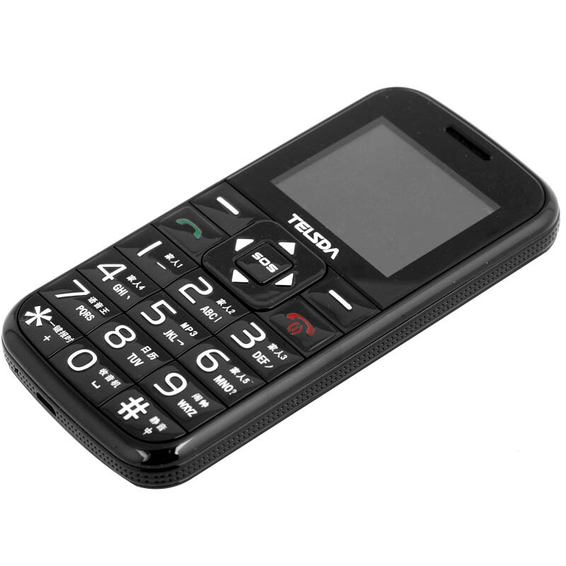 天时达tsd -8100 gsm 老人手机 黑色