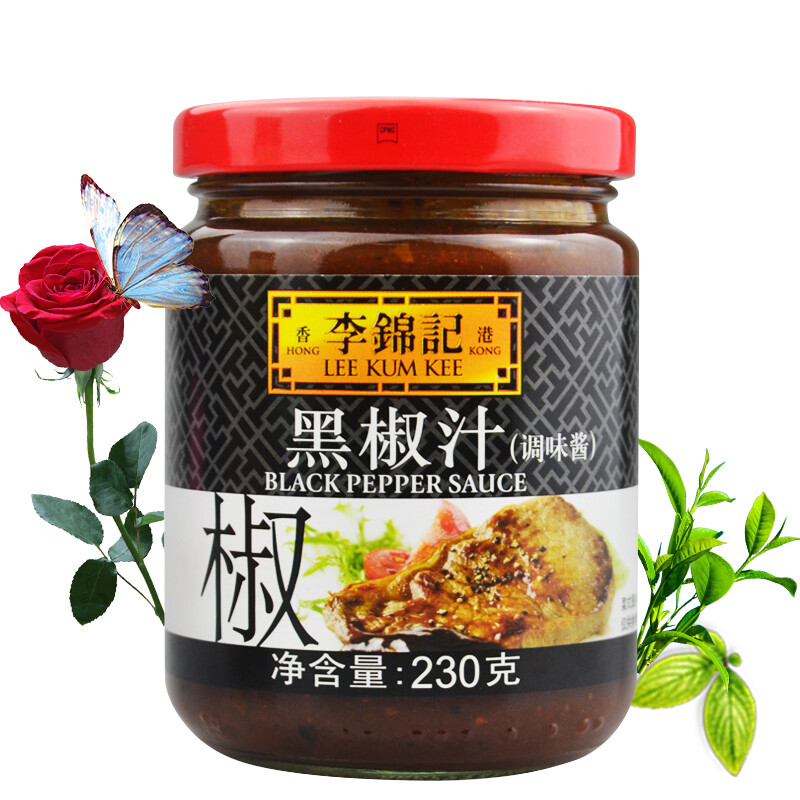 李锦记黑椒汁牛排意大利面酱烧烤调料230g
