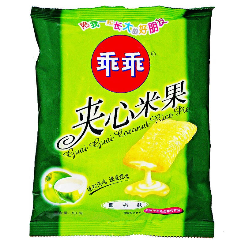 乖乖 夹心米果 椰奶味 50g 自营