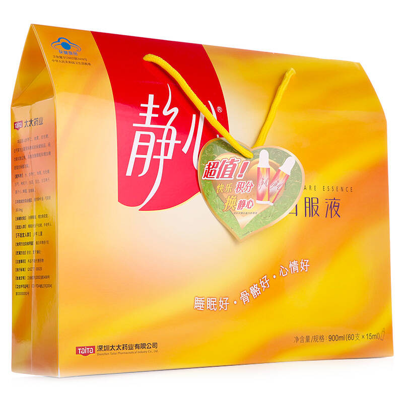 太太静心助眠口服液15ml×60支礼盒装