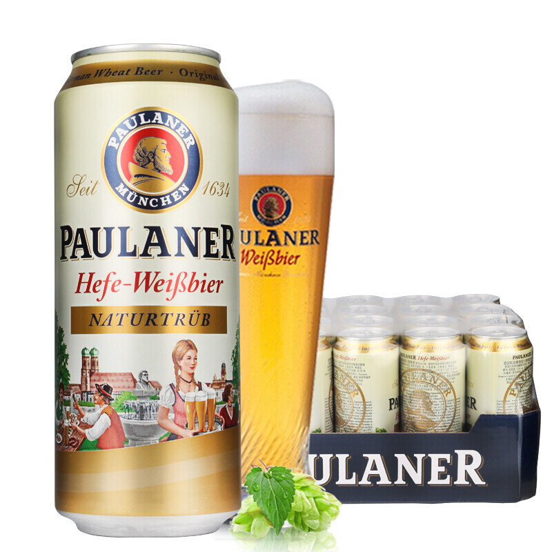 paulaner/柏龙 德国原装进口啤酒 小麦白啤 500ml*24整箱 *2个