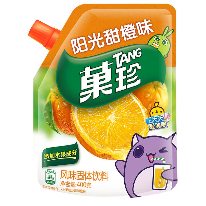菓珍 阳光甜橙味 果珍维c橙汁冲饮果汁粉 壶嘴装400g 速溶固体饮料 *2