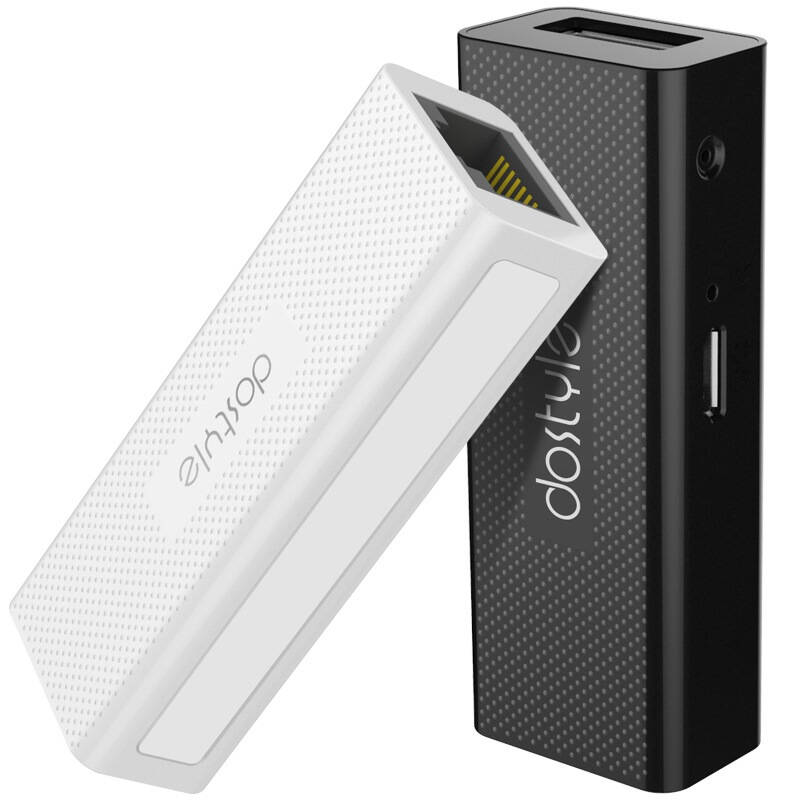 dostyle wr201 小棒迷你无线路由器 经典黑白配套装版 自营