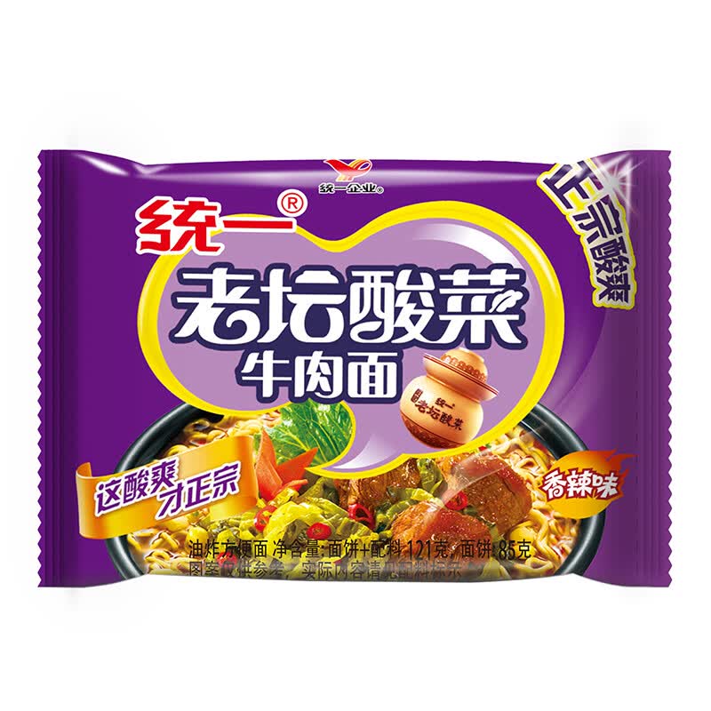 统一 方便面 老坛酸菜牛肉味面 五连包