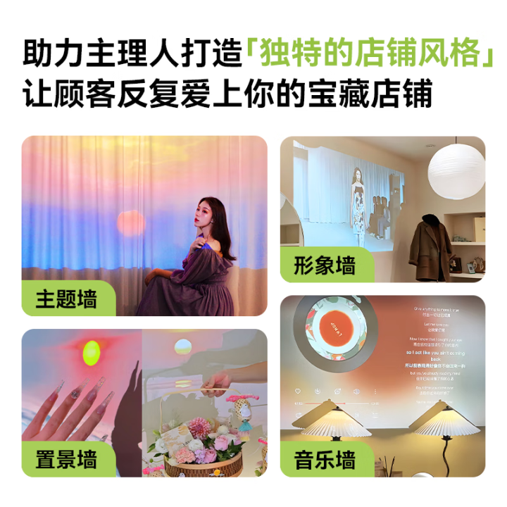 明基（BenQ）E0688投影仪：商用场景的得力助手 心得分享 第2张