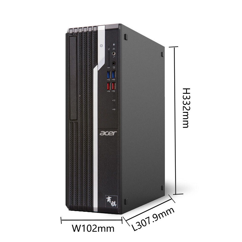 宏碁acer商祺sqx4270140n商用办公台式电脑主机网课电脑