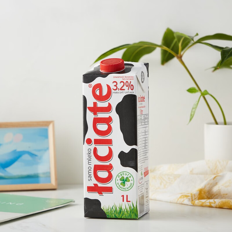 波兰进口 Laciate 兰雀 3.2% 全脂纯牛奶 1L*12盒 聚划算双重优惠折后￥99包邮包税
