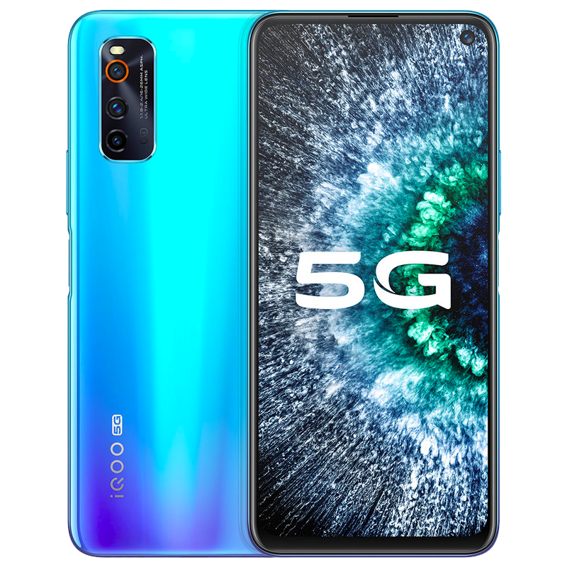 vivoiqooneo3高通骁龙865144hz竞速屏44w闪充双模5g手机青空蓝8gb256