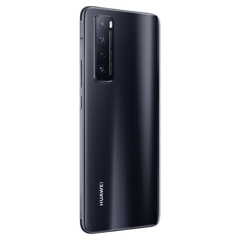 华为huawei nova 7 5g 6400万后置四摄 5g soc芯片 oled极点全面屏