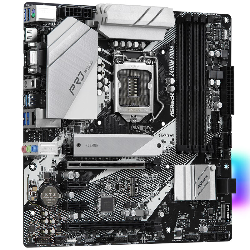华擎(asrock)z490m pro4主板 支持 cpu 10900k/10700k