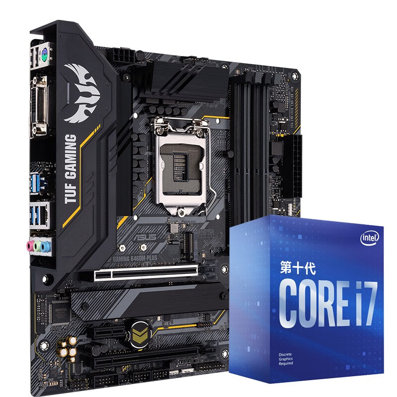 华硕(asus)tuf gaming b460m-plus (wi-fi)重炮手主板 英特尔(intel)