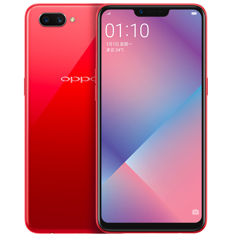 oppo a5 全面屏拍照手机 3gb 32gb 珊瑚红 全网通 移动联通电信4g