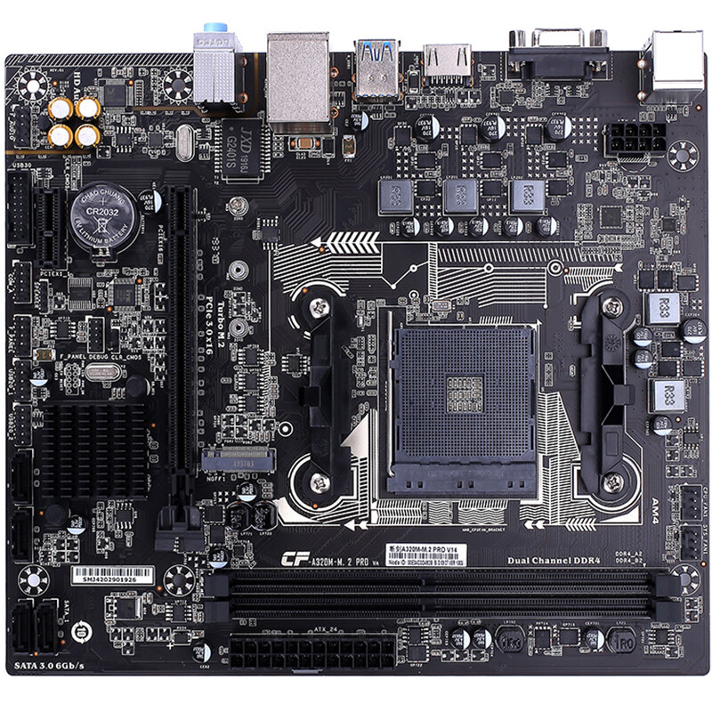 七彩虹(colorful)断剑a320m-m.