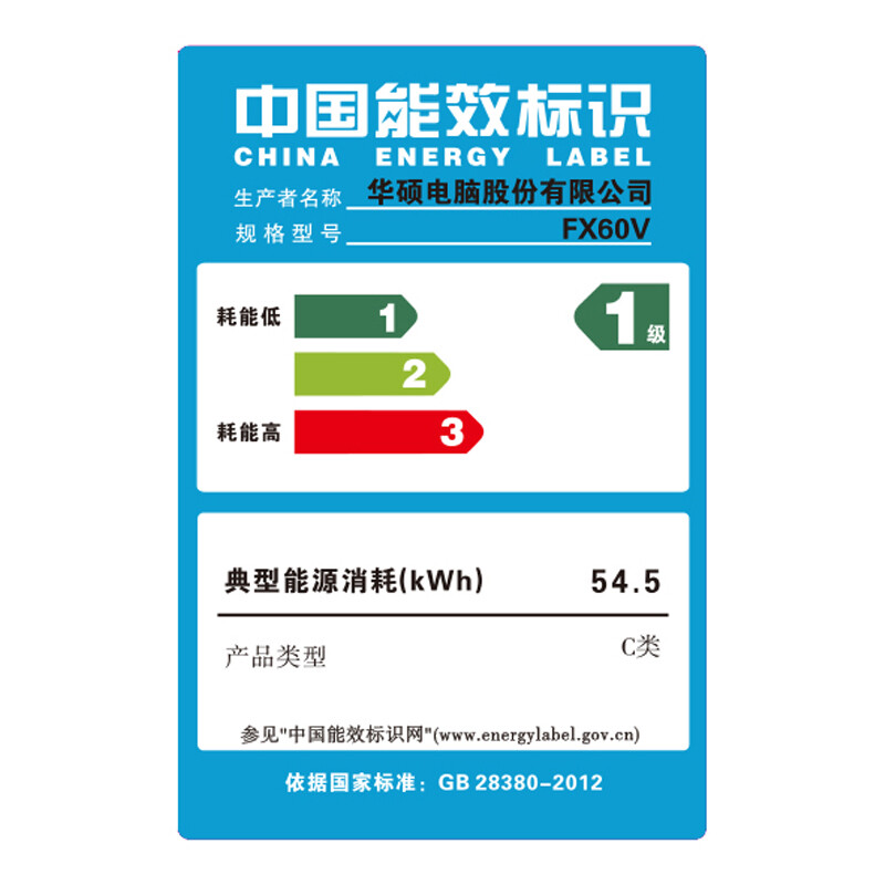 华硕(asus) 飞行堡垒三代fx60vm gtx1060 15.6英寸游戏笔记本电脑黑色