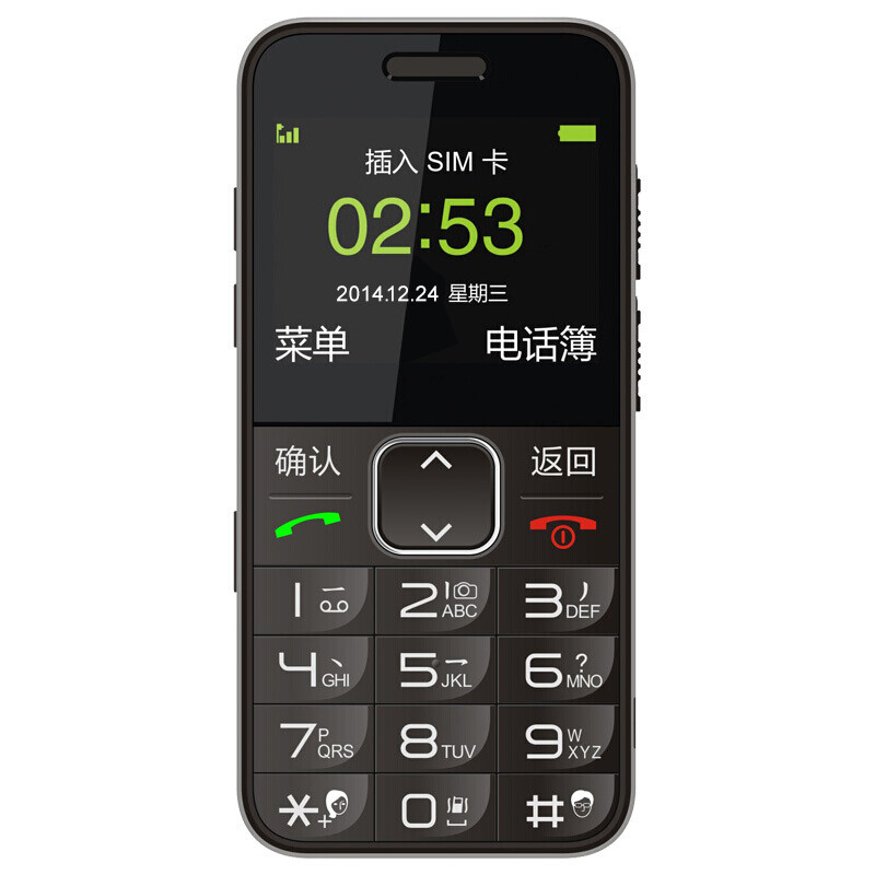守护宝(上海中兴)l580 黑色 直板按键 超长待机 移动联通2g 老人手机