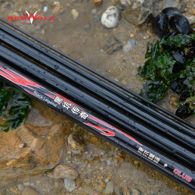 皮尔钓具红狼黑坑传奇鱼竿钓鱼竿竞技碳素超轻超硬28调5.