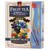 彩虹庄园蓝莓优酪口味水果茶3g*12/盒德国组合型花果茶独立包装代用茶茶包