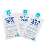 嘉特 冰袋 400ML加厚型 食品保冷/保鲜/降温/冰包/保温袋可反复使用 三个装