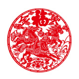 
                                        个性一百 太极八卦纳祥 节日装饰剪纸门贴窗花贴不干胶装饰窗贴纸中式布置墙贴纸客厅装饰画 红色 80CM                