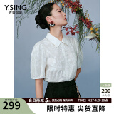 衣香丽影全棉新中式短袖衬衫女2024年夏季新款设计感别致国风上衣 白色(预售4.23) S