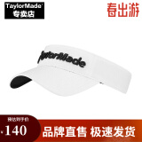 Taylormade泰勒梅高尔夫球帽2024新款男女士遮阳透气无顶golf鸭舌棒球帽 N78911 白色 可调节