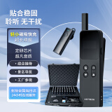 科音达 无线讲解器一对多带团耳机培训设备政府商业接待工厂参观会议景点博物馆展厅导游同声传译系统 1发+10收