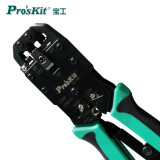宝工（Pro'sKit）CP-376K 4/6/8P棘轮电话网络端子压接钳