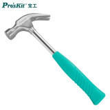 宝工（Pro'sKit） PD-2612 (8oz） 钢铁锤榔头家用锤头PVC羊角锤