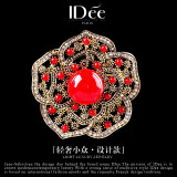 IDee  CREATIVE IDER FOR YOU法国IDee蓝松石银花胸针女时尚别针气质胸花挂件饰品配饰新年礼物 红珠 胸针4.5×4.5,链75+5CM