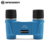 宝视德Bresser儿童望远镜玩具成像清晰便携袖珍高清高倍定焦德国品牌户外双筒 蓝色