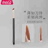 魅丝蔻（MSQ）化妆刷鎏金镰刀眼线刷扁头化妆刷 眼线刷