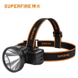 神火（SupFire）HL51头灯强光远射充电式夜钓鱼灯头戴式LED应急灯 HL51标配