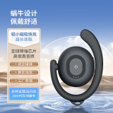 科音达 无线讲解器一对多导游团队旅游景区景点博物馆解说器设备工厂参观政企接待会议同声传译麦克风 接收机KYD-G916X