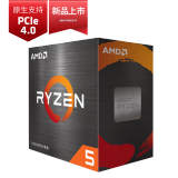 AMD R5 5600 散片 原盒 无核显 搭配华擎华硕技嘉A520 B550主板CPU套装 R5 5600盒装 CPU+技嘉A520 K V2