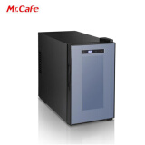 Mr.Cafe 咖鲜生牛奶小冰箱 压缩机制冷 保鲜冷藏柜展示柜 大容量带锁 适配各种全自动咖啡机 MC-8E黑色双芯片电子制冷