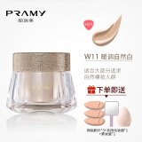 PRAMY柏瑞美粉底遮瑕不易脱妆保湿滋润遮盖瑕疵粉底霜 W11 暖调自然白