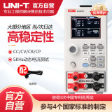 优利德UTL8212+直流电子负载高精度双通道动态电流测试电源测试仪
