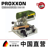 PROXXON普颂德科proxxon小型切割机台式家用精密型材斜切机切断机27160