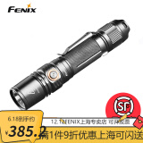 FENIXPD35 V2.0 战术版1000流明户外防水强光骑行手电筒 出厂标配不 出厂标配不含电池充电器