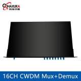 前海讯咖（QIHAXUKA） CWDM Mux+Demux-BiDi(1470-1610)1U铝机箱 4CH