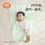 良良 婴儿隔尿垫 麻棉宝宝防水尿垫（81*60cm 大号标准两个装）