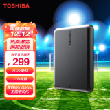 东芝(TOSHIBA) 1TB 移动硬盘 Partner USB 3.2 Gen 1 2.5英寸 曜石黑 兼容Mac 轻薄便携 稳定耐用 高速传输